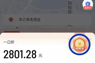 万博网页手机登陆入口官网